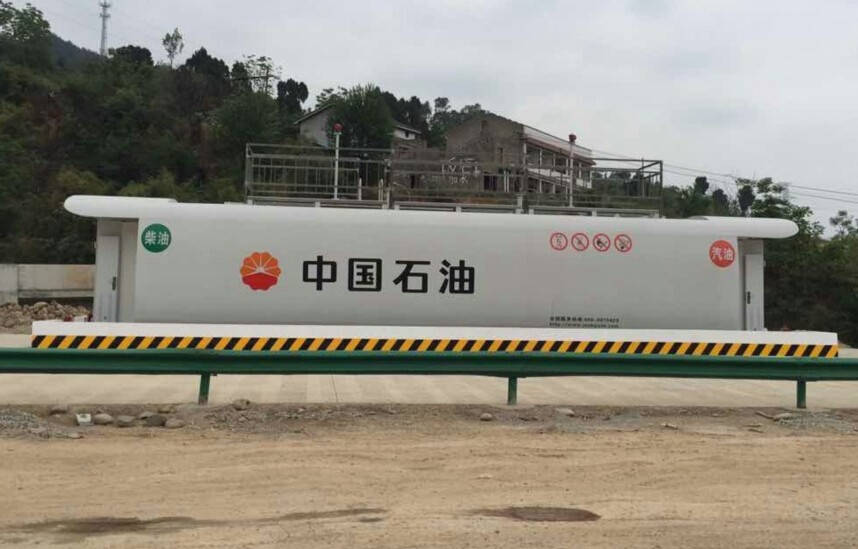 戳我试试